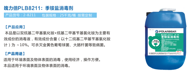 捕獲1.PNG 捕獲1.PNG